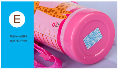 特美刻 TOMIC 1HBS2033 不銹鋼兒童保溫杯 商場標價與批發采購指南